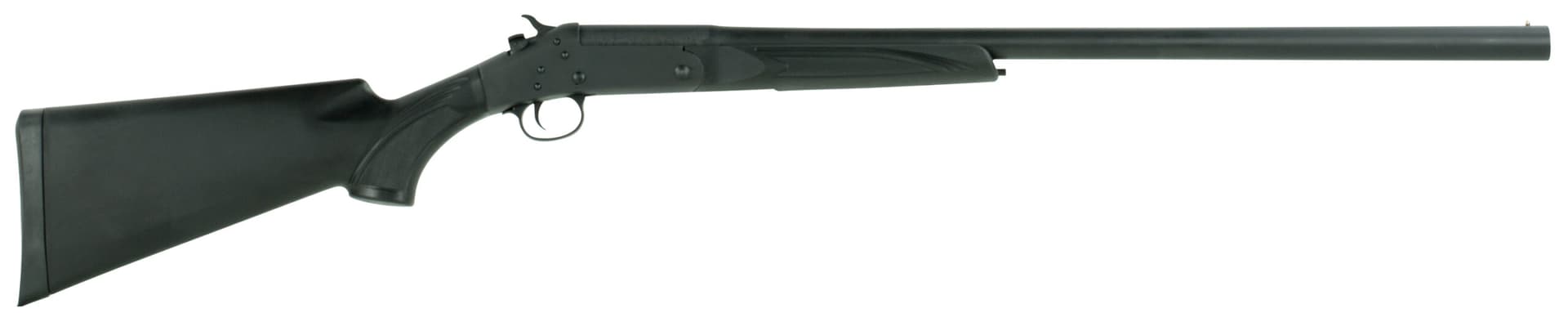 stevens-20ga-singleshot-shotgun