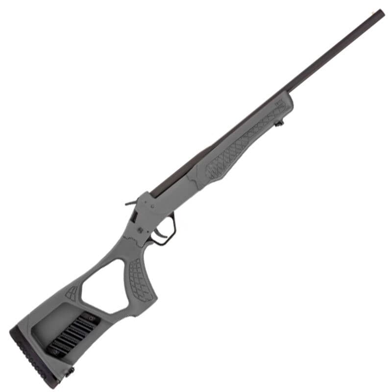 Single-Shot Shotguns